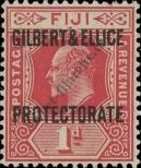 Stamp Gilbert & Ellice Islands Catalog number: 2