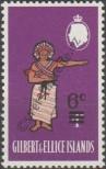 Stamp Gilbert & Ellice Islands Catalog number: 110