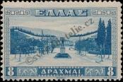 Stamp Greece Catalog number: 372