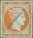 Stamp Greece Catalog number: 4/a