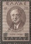 Stamp Greece Catalog number: 511