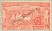 Stamp Greece Catalog number: 101