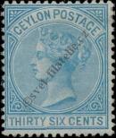 Stamp Ceylon Catalog number: 51