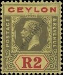 Stamp Ceylon Catalog number: 202