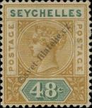 Stamp Seychelles Catalog number: 7