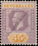 Stamp Seychelles Catalog number: 107