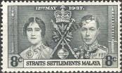 Stamp Straits Settlements Catalog number: 208