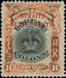 Stamp Straits Settlements Catalog number: 113