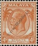 Stamp Straits Settlements Catalog number: 194