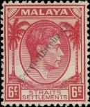 Stamp Straits Settlements Catalog number: 216
