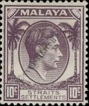 Stamp Straits Settlements Catalog number: 218