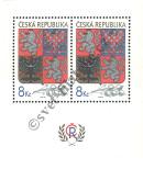 Stamp Czech republic Catalog number: B/1