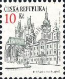Stamp Czech republic Catalog number: 17