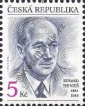 Stamp Czech republic Catalog number: 38