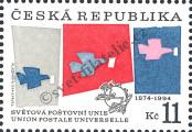 Stamp Czech republic Catalog number: 48