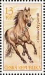 Stamp Czech republic Catalog number: 784