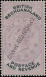 Stamp Bechuanaland Catalog number: 21