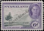 Stamp Nyasaland Catalog number: 76