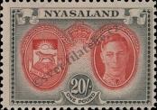 Stamp Nyasaland Catalog number: 83