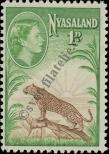 Stamp Nyasaland Catalog number: 100/A