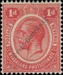 Stamp Nyasaland Catalog number: 12/a