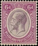 Stamp Nyasaland Catalog number: 17/a