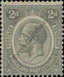 Stamp Nyasaland Catalog number: 26