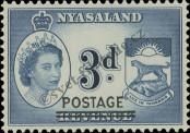 Stamp Nyasaland Catalog number: 117