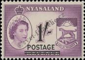 Stamp Nyasaland Catalog number: 120