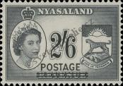 Stamp Nyasaland Catalog number: 121