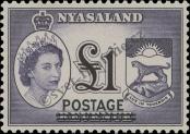 Stamp Nyasaland Catalog number: 124