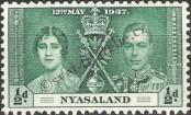 Stamp Nyasaland Catalog number: 49