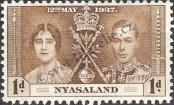 Stamp Nyasaland Catalog number: 50