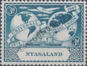 Stamp Nyasaland Catalog number: 90