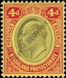 Stamp Nyasaland Catalog number: 4