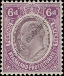 Stamp Nyasaland Catalog number: 5