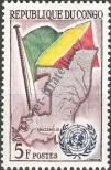 Stamp Republic of the Congo (Brazzaville) Catalog number: 6
