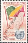 Stamp Republic of the Congo (Brazzaville) Catalog number: 7