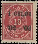 Stamp Iceland Catalog number: 28/A