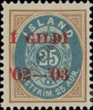 Stamp Iceland Catalog number: 31/B