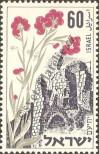 Stamp Israel Catalog number: 98