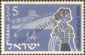 Stamp Israel Catalog number: 108