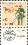 Stamp Israel Catalog number: 378
