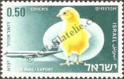 Stamp Israel Catalog number: 409