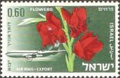 Stamp Israel Catalog number: 411