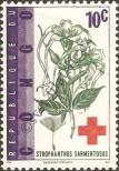 Stamp Democratic Republic of the Congo (Kinshasa) | Zaire Catalog number: 119