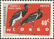 Stamp Democratic Republic of the Congo (Kinshasa) | Zaire Catalog number: 141
