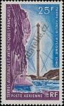 Stamp French Southern and Antarctic Lands Catalog number: 37