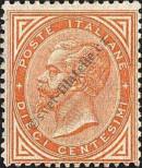 Stamp Italy Catalog number: 17