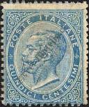 Stamp Italy Catalog number: 18